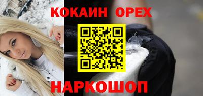 МДПВ Азнакаево
