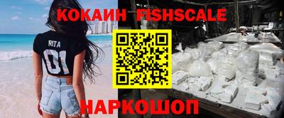 МДПВ Азнакаево
