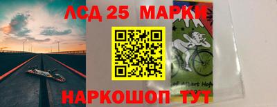 МДПВ Азнакаево