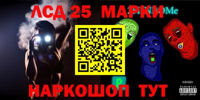МДПВ Азнакаево