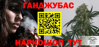 ALPHA PVP Абинск