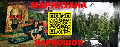 ALPHA PVP Абинск