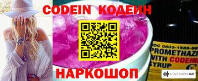 МДПВ Азнакаево
