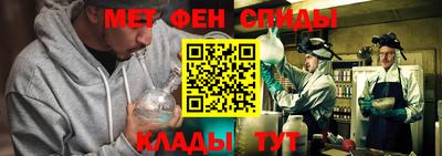 МДПВ Азнакаево