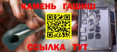 МДПВ Азнакаево