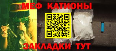 МДПВ Азнакаево