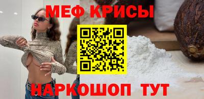 МДПВ Азнакаево